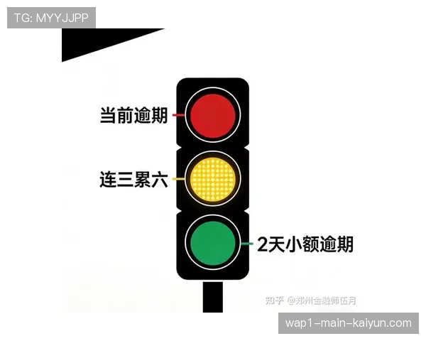 祈连臣主客场表现差异明显 主场场均得分超80分